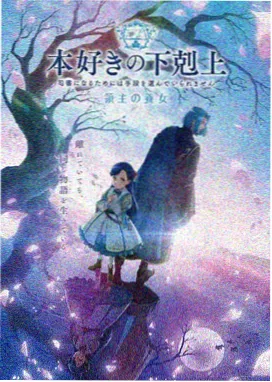 灵域苍穹 星辰影院VIP